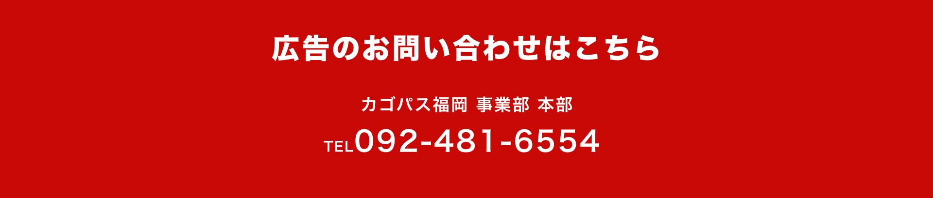 マスクグループ 9.png